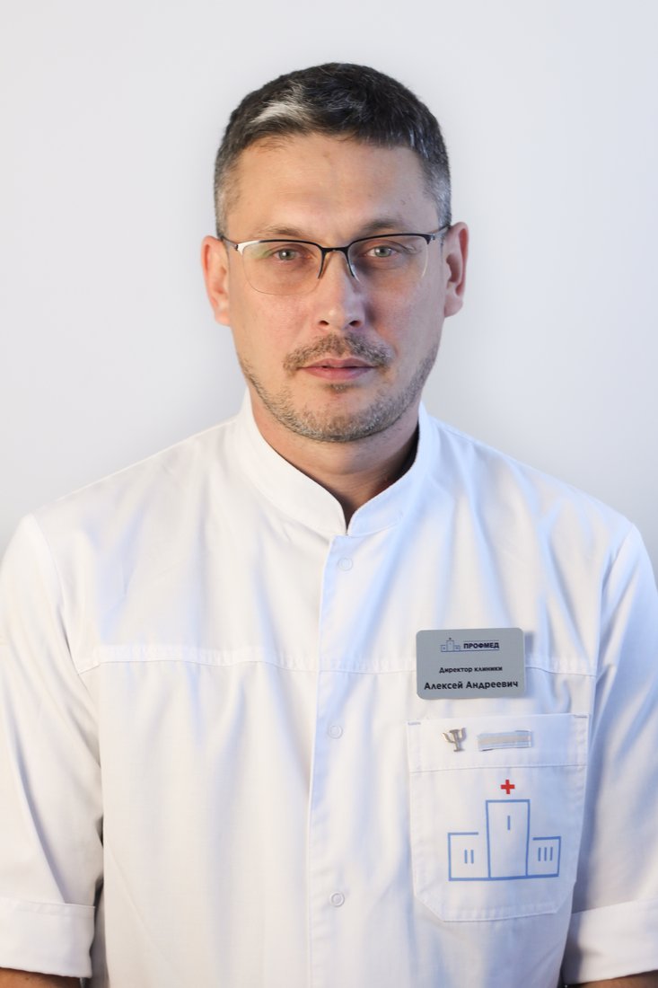 Рацко Алексей Андреевич